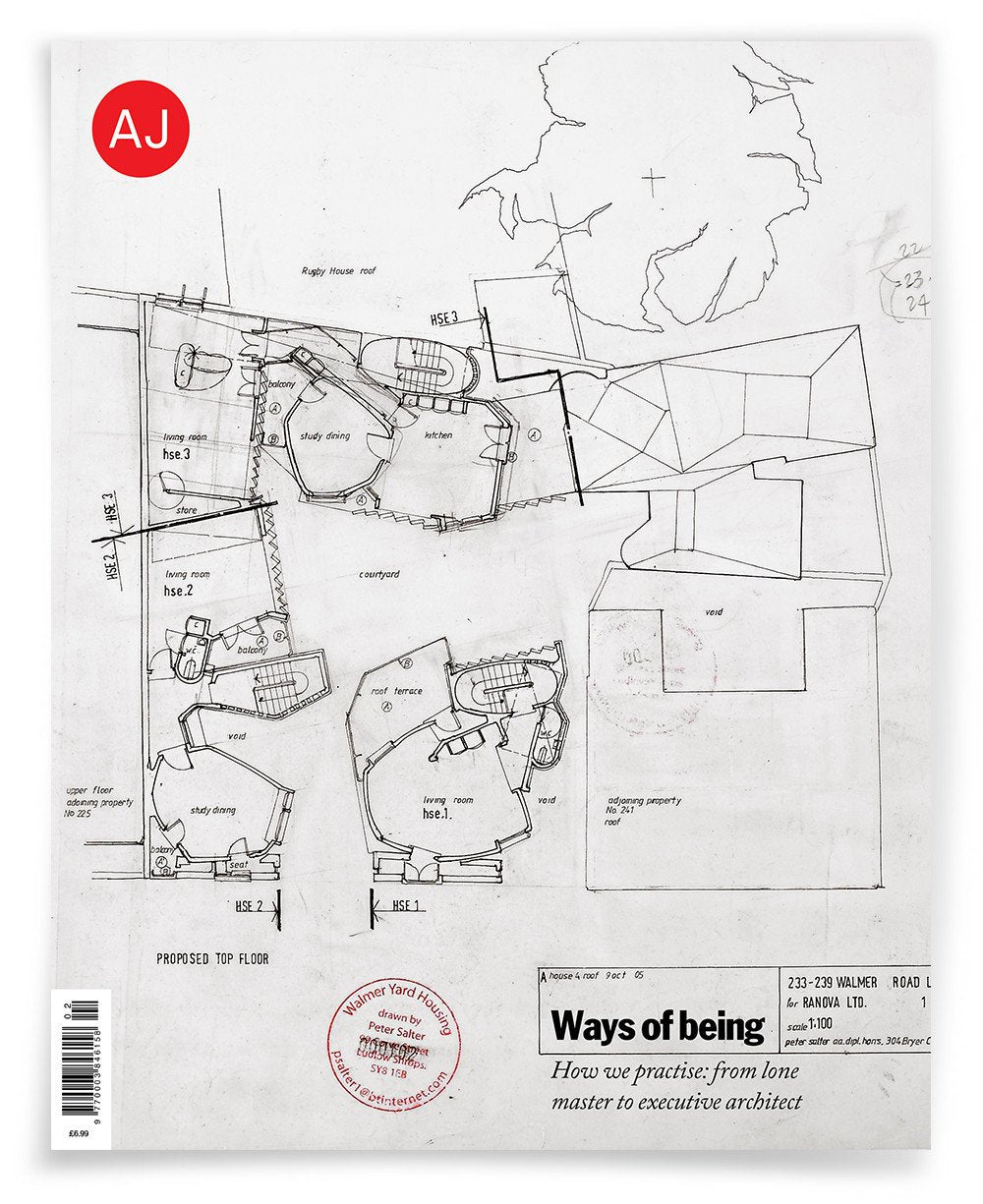 AJ 12.01.17: Ways of being