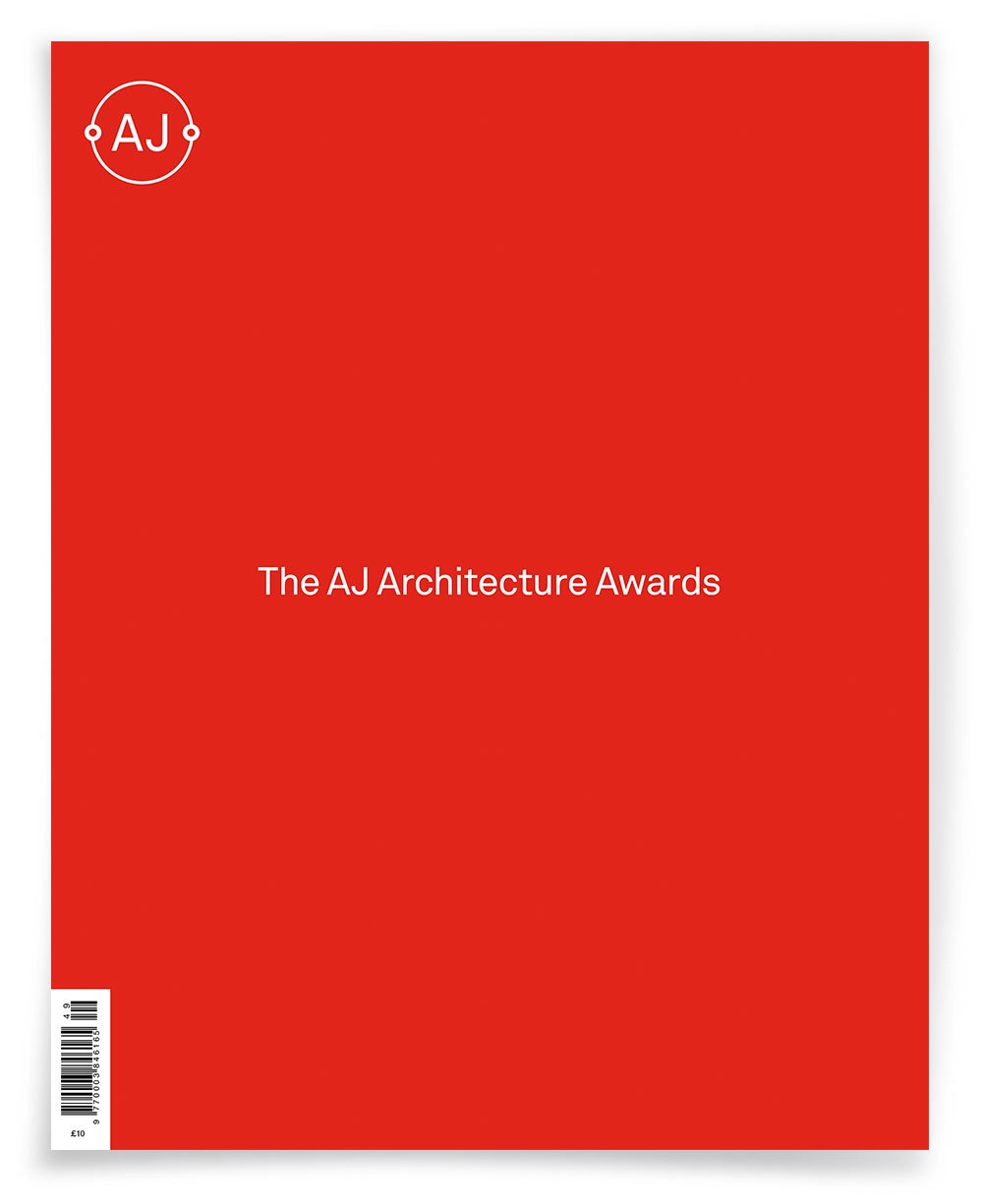 AJ 07.12.17: AJ Architecture Awards