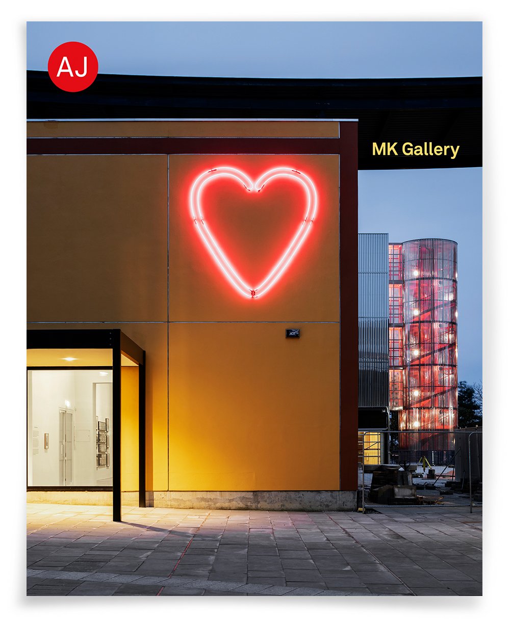 AJ 11.04.19: Cultural buildings