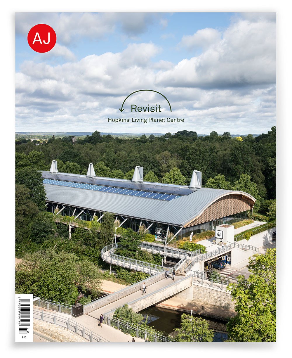 AJ 08.08.19: Recycle, Reuse, Revisit