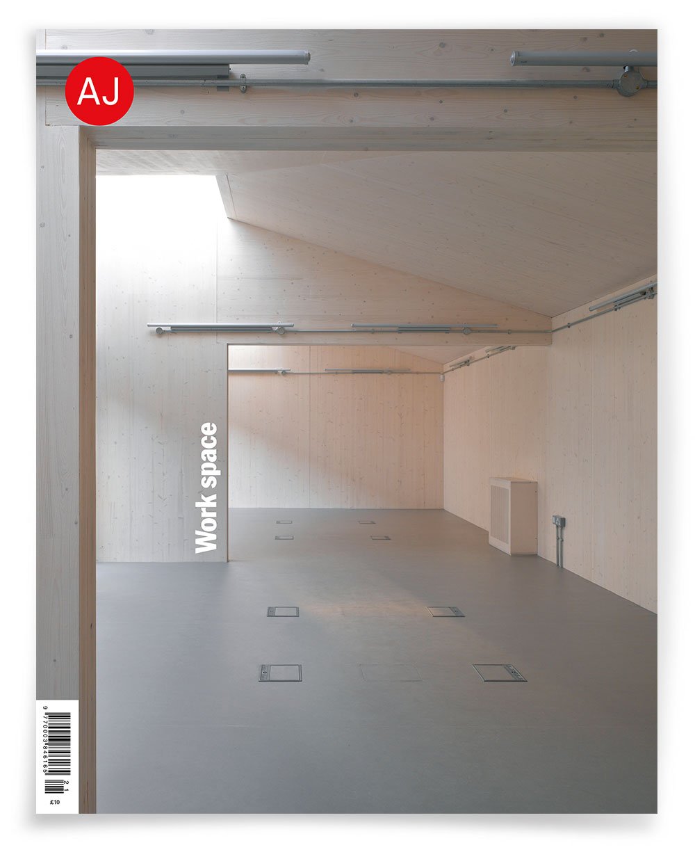 AJ 24.05.18: Workplace