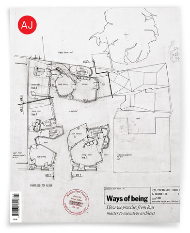 AJ 12.01.17: Ways of being