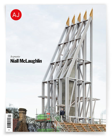 Products – Architects' Journal shop